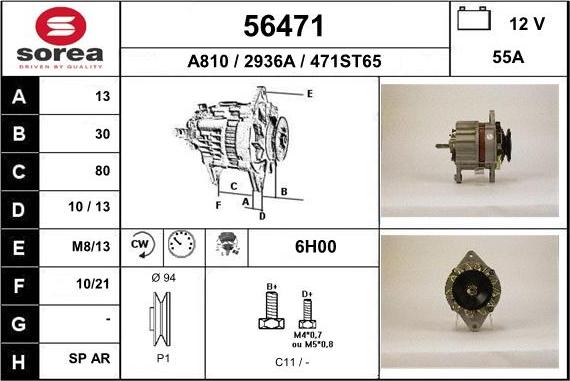 EAI 56471 - Генератор avtolavka.club