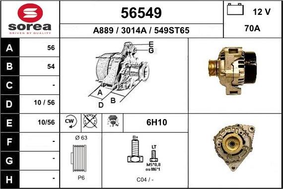 EAI 56549 - Генератор avtolavka.club