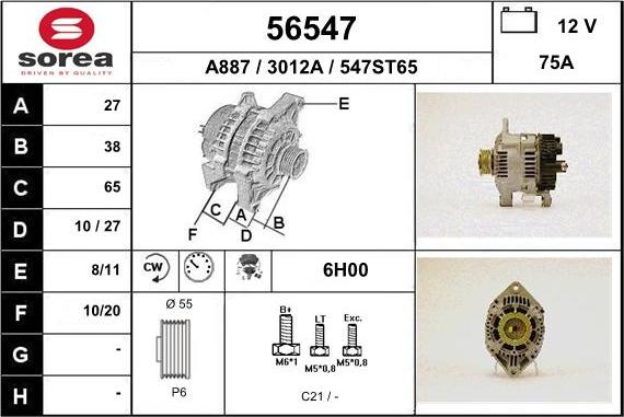 EAI 56547 - Генератор avtolavka.club