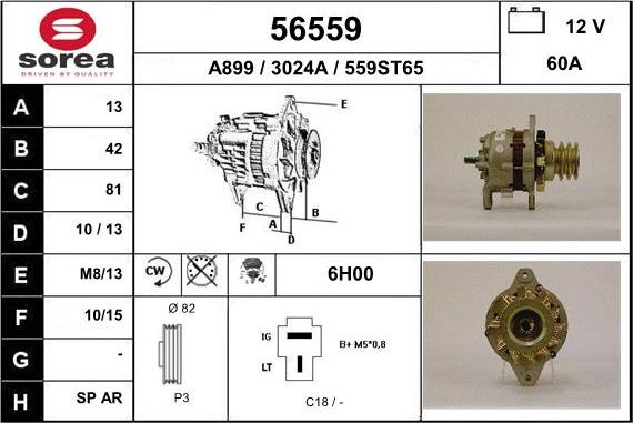 EAI 56559 - Генератор avtolavka.club