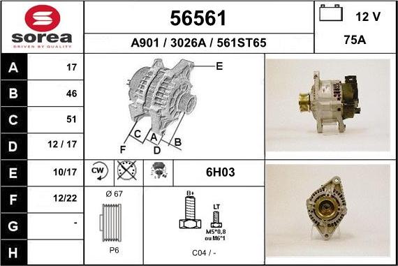 EAI 56561 - Генератор avtolavka.club