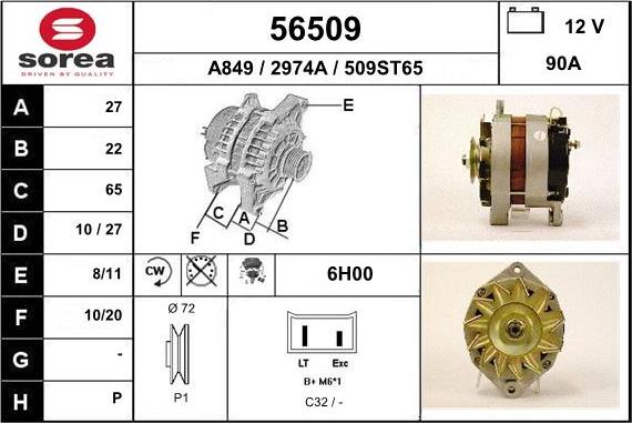 EAI 56509 - Генератор avtolavka.club