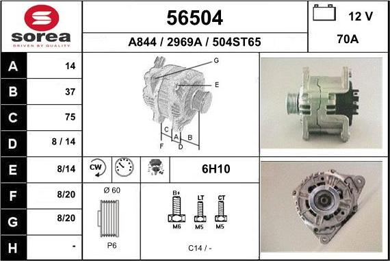 EAI 56504 - Генератор avtolavka.club