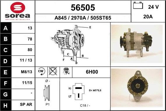 EAI 56505 - Генератор avtolavka.club