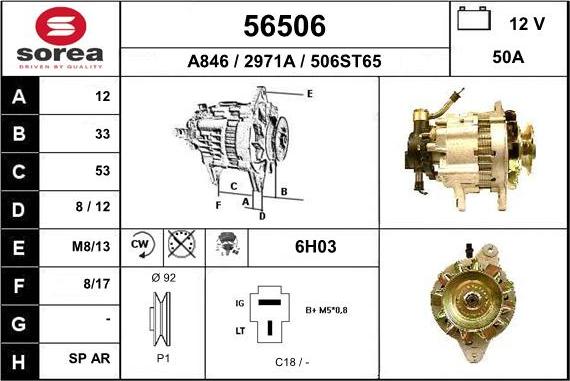 EAI 56506 - Генератор avtolavka.club