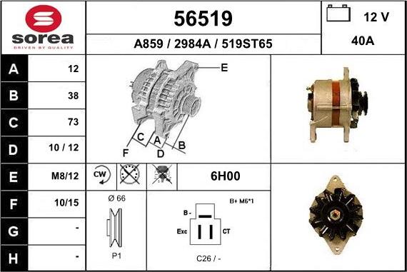 EAI 56519 - Генератор avtolavka.club