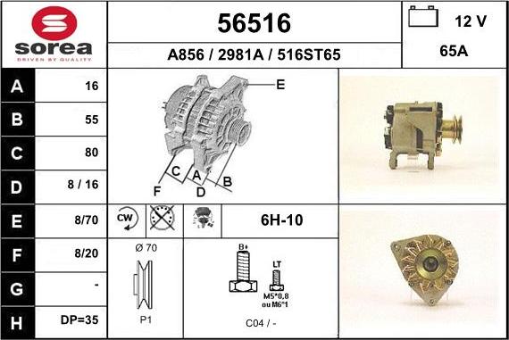 EAI 56516 - Генератор avtolavka.club