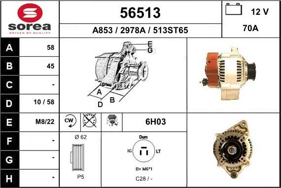 EAI 56513 - Генератор avtolavka.club