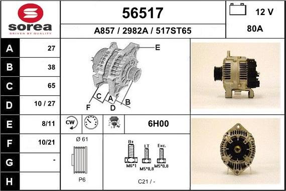 EAI 56517 - Генератор avtolavka.club