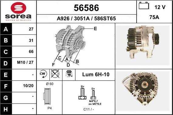 EAI 56586 - Генератор avtolavka.club