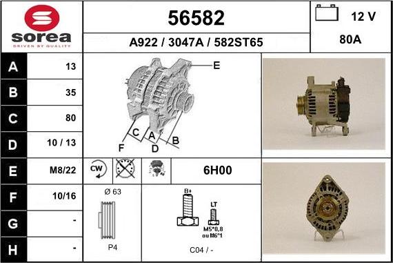 EAI 56582 - Генератор avtolavka.club