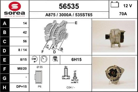 EAI 56535 - Генератор avtolavka.club