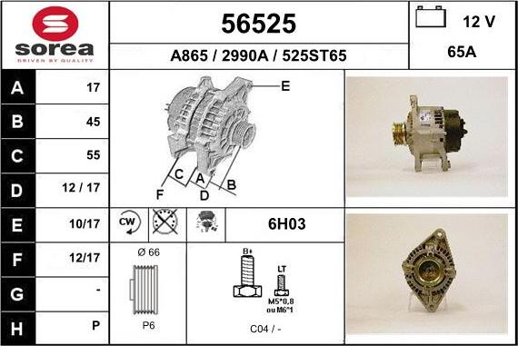 EAI 56525 - Генератор avtolavka.club