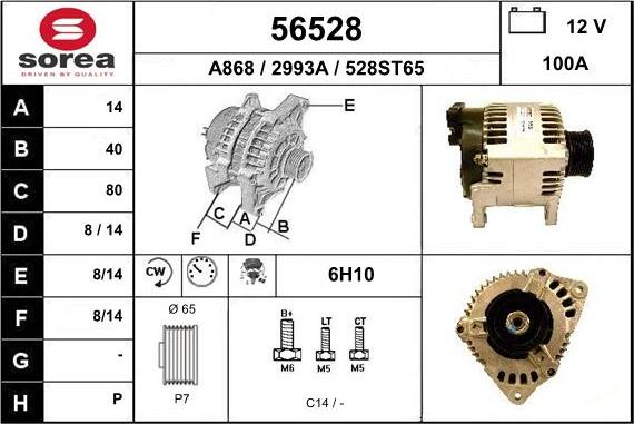 EAI 56528 - Генератор avtolavka.club