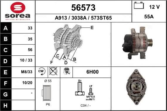 EAI 56573 - Генератор avtolavka.club