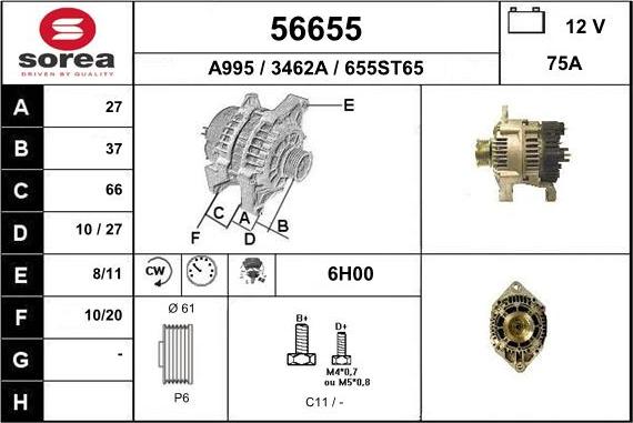 EAI 56655 - Генератор avtolavka.club