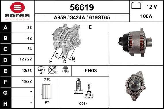 EAI 56619 - Генератор avtolavka.club