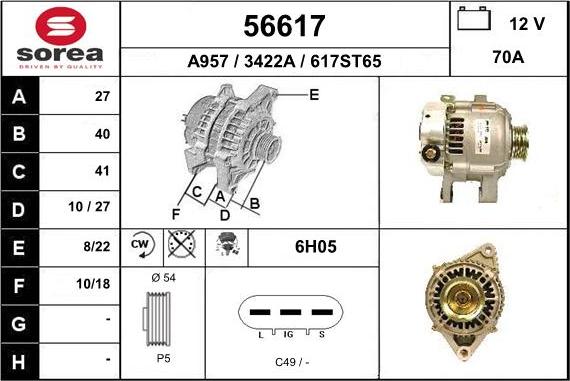 EAI 56617 - Генератор avtolavka.club