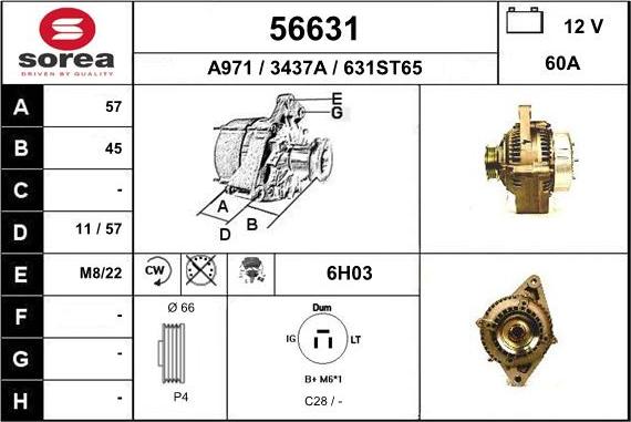 EAI 56631 - Генератор avtolavka.club