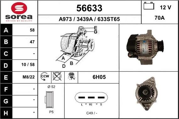 EAI 56633 - Генератор avtolavka.club