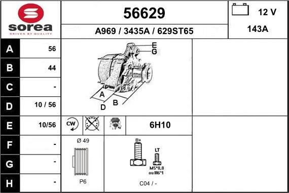 EAI 56629 - Генератор avtolavka.club