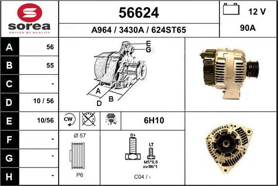 EAI 56624 - Генератор avtolavka.club