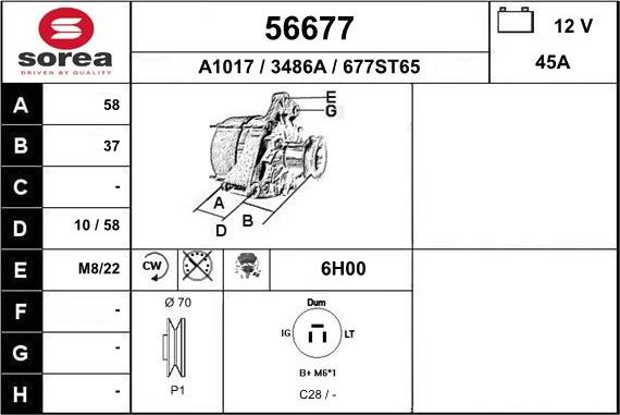 EAI 56677 - Генератор avtolavka.club