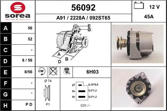 EAI 56092 - Генератор avtolavka.club