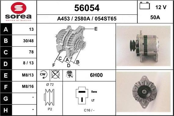 EAI 56054 - Генератор avtolavka.club