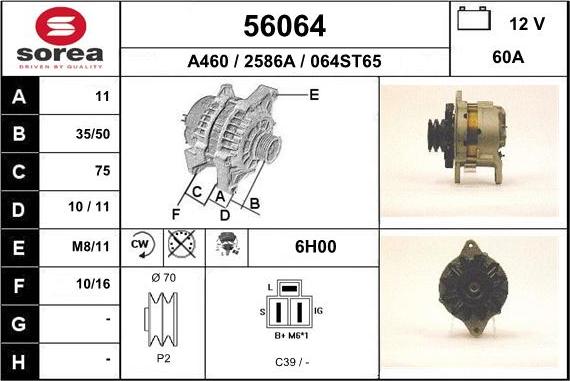 EAI 56064 - Генератор avtolavka.club