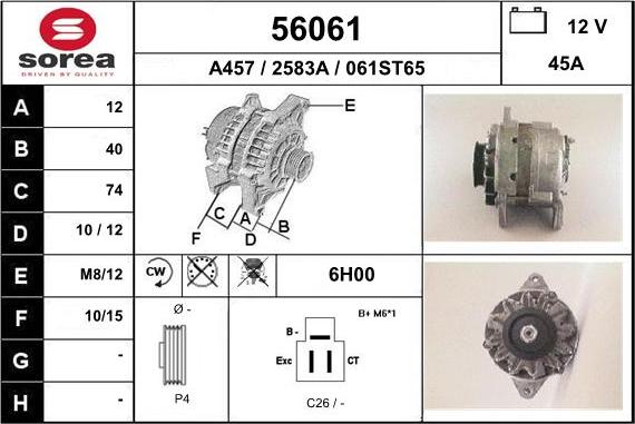 EAI 56061 - Генератор avtolavka.club