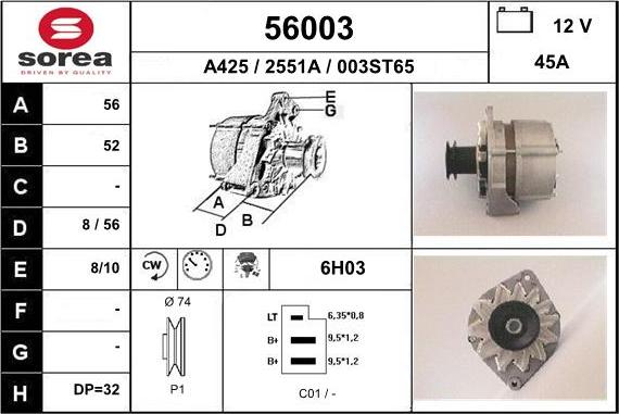 EAI 56003 - Генератор avtolavka.club