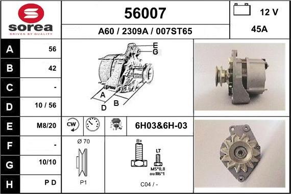 EAI 56007 - Генератор avtolavka.club