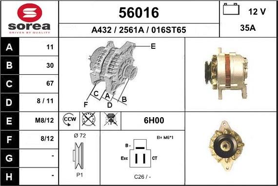 EAI 56016 - Генератор avtolavka.club