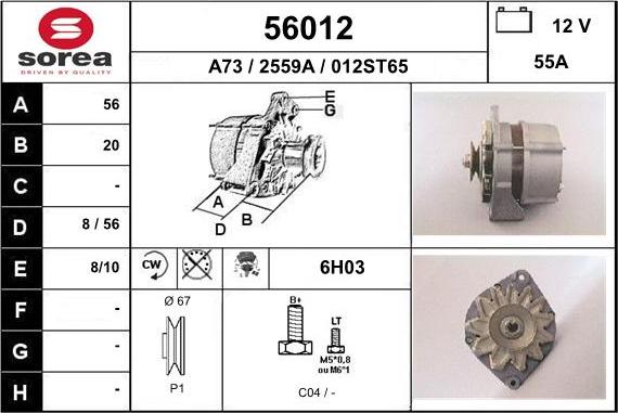 EAI 56012 - Генератор avtolavka.club