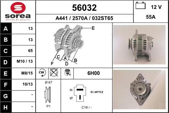 EAI 56032 - Генератор avtolavka.club