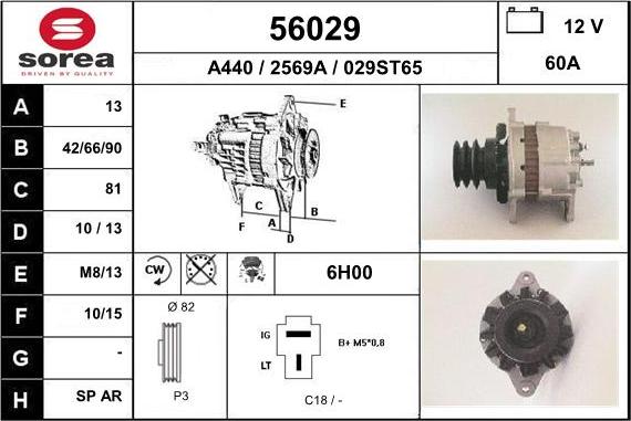 EAI 56029 - Генератор avtolavka.club