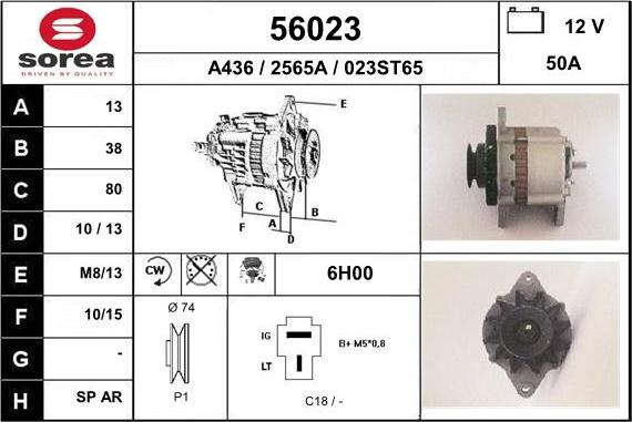 EAI 56023 - Генератор avtolavka.club