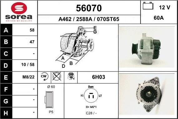 EAI 56070 - Генератор avtolavka.club