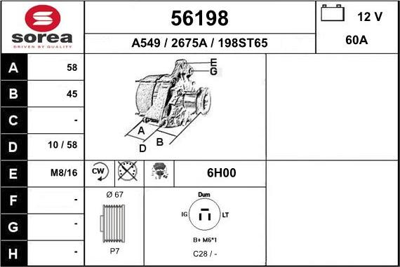 EAI 56198 - Генератор avtolavka.club