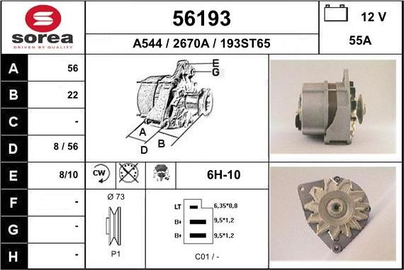 EAI 56193 - Генератор avtolavka.club