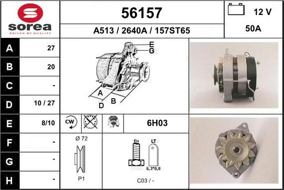 EAI 56157 - Генератор avtolavka.club