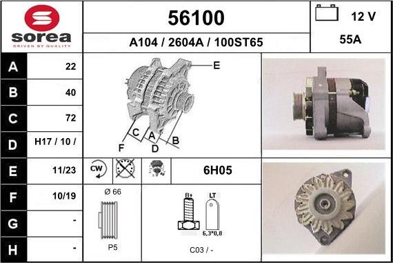 EAI 56100 - Генератор avtolavka.club