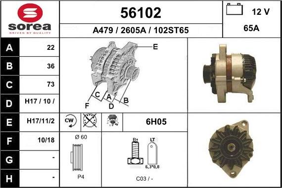 EAI 56102 - Генератор avtolavka.club