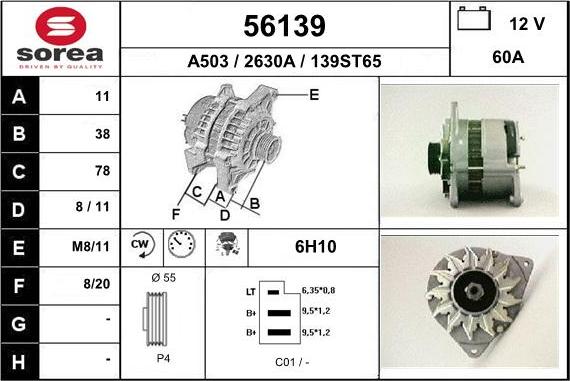 EAI 56139 - Генератор avtolavka.club