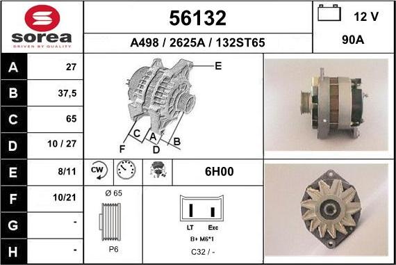 EAI 56132 - Генератор avtolavka.club