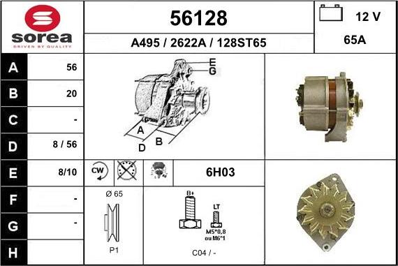 EAI 56128 - Генератор avtolavka.club