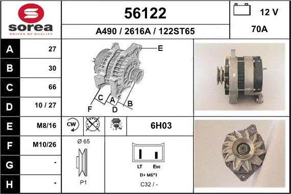 EAI 56122 - Генератор avtolavka.club