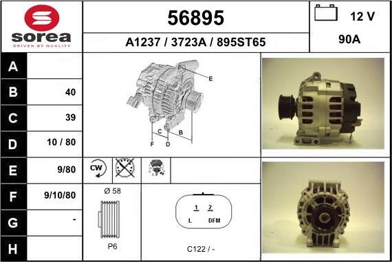 EAI 56895 - Генератор avtolavka.club