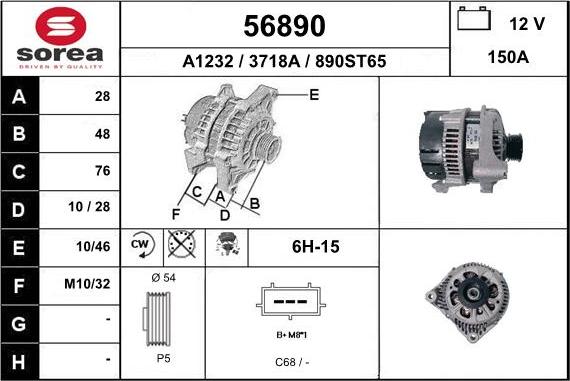 EAI 56890 - Генератор avtolavka.club